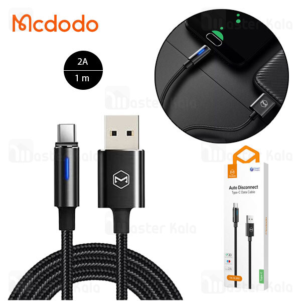 کابل تایپ سی Mcdodo CA-6170 Smart Series Auto Disconnect Type C Data Cable 2A 1m